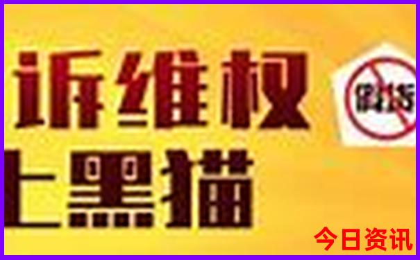 鹤山一日游最佳去处